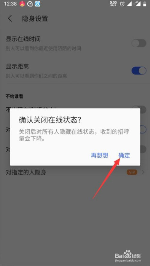 前端常见兼容问题_ios 软键盘挡住输入框_微信前端用什么开发