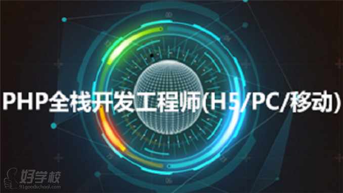 秘藏的用途是_web浏览器的作用是_故宫中太和殿的主要用途是