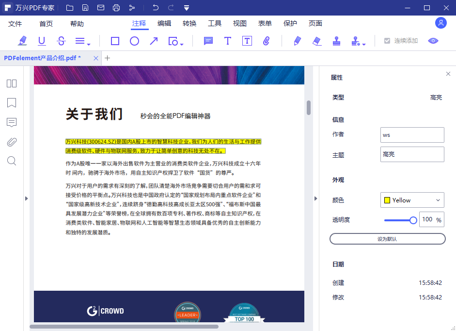 前端作用_web浏览器的作用是_前端可以用来干嘛