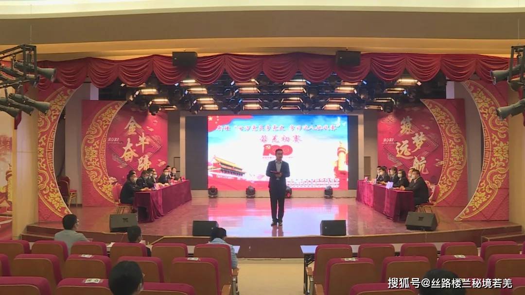 以赛促学_学校双抓双促活动总结_知识竞赛主持人开场白