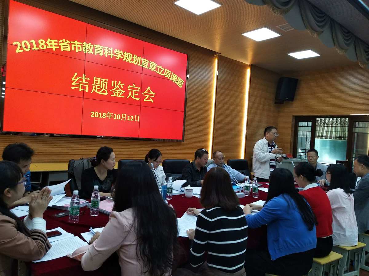 以赛促学_知识竞赛主持人开场白_学校双抓双促活动总结