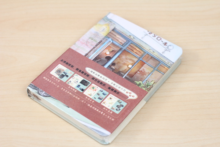 有赞微小店有电脑版吗_有赞微小店电脑版_赞微小店是什么