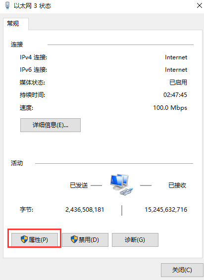 电脑显示地址冲突怎么解决_电脑ip地址错误解决办法_地址冲突怎么解决