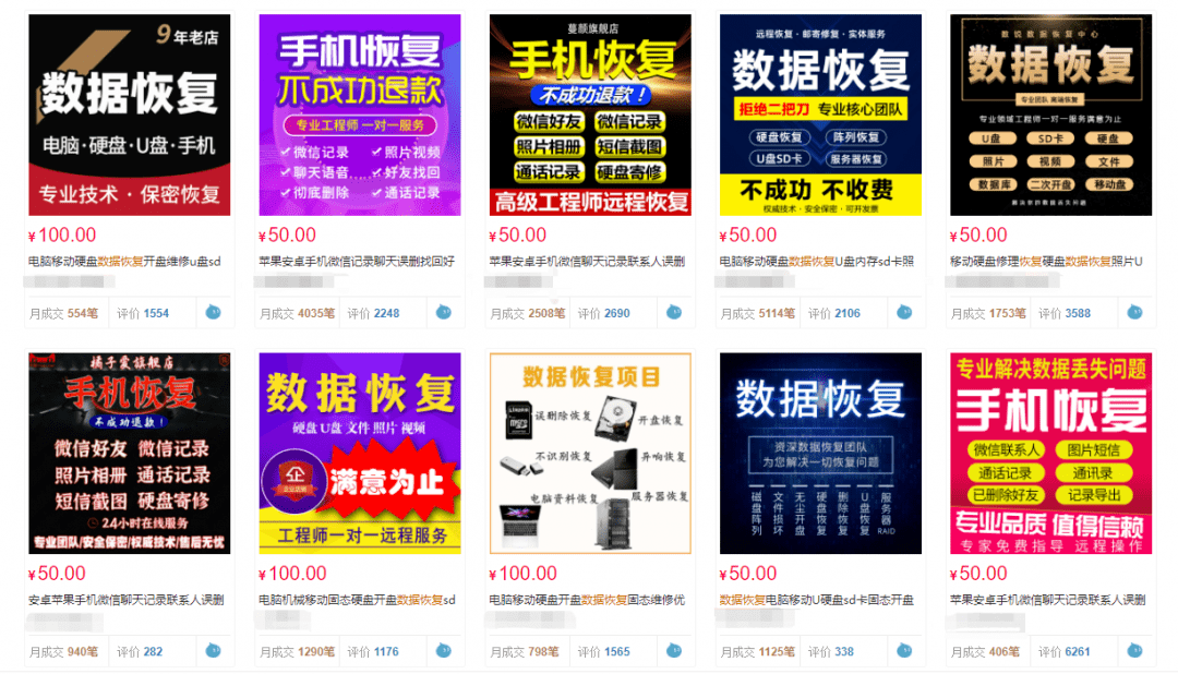 手机qq的聊天图片恢复_恢复出厂设置后就能卖了吗_出厂卖掉还原能挂恢复专家号吗