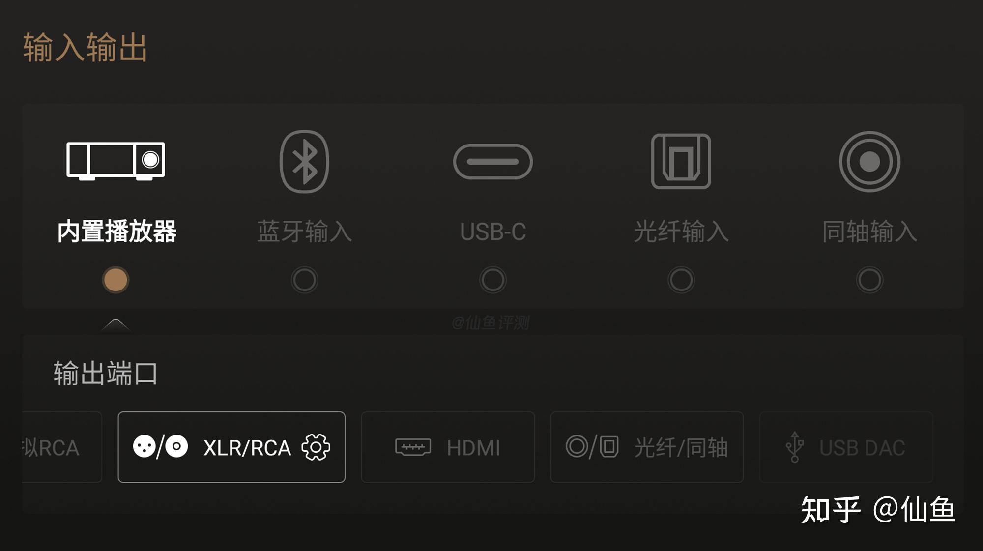 播放插件是什么_怎么办把播放器的代码黏贴到网站上_播放插件下载