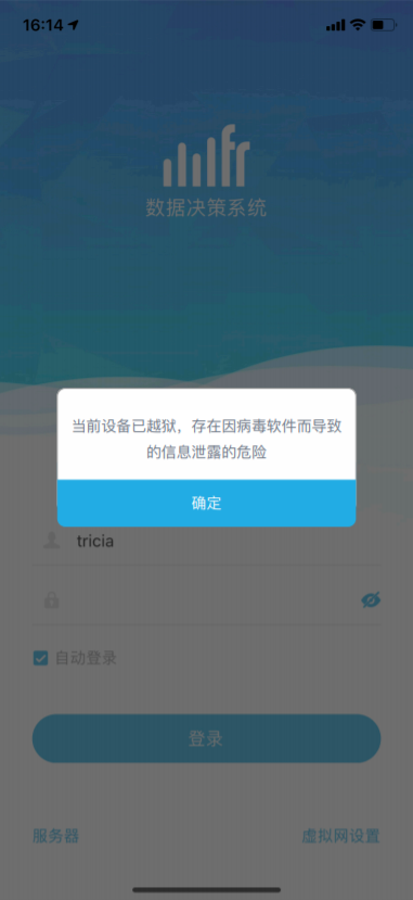 苹果5s怎么看真假_iphone5连接电脑无法识别_iphone5s怎么辨别真假