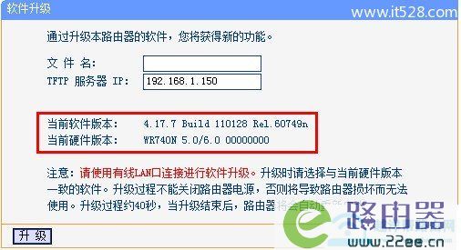 电脑ip地址错误解决办法_普联路由器配置地址_普联路由器网络异常