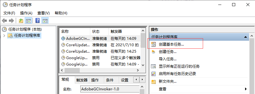 调试程序是什么意思_禁用脚本调试有什么用_调试程序是对程序进行