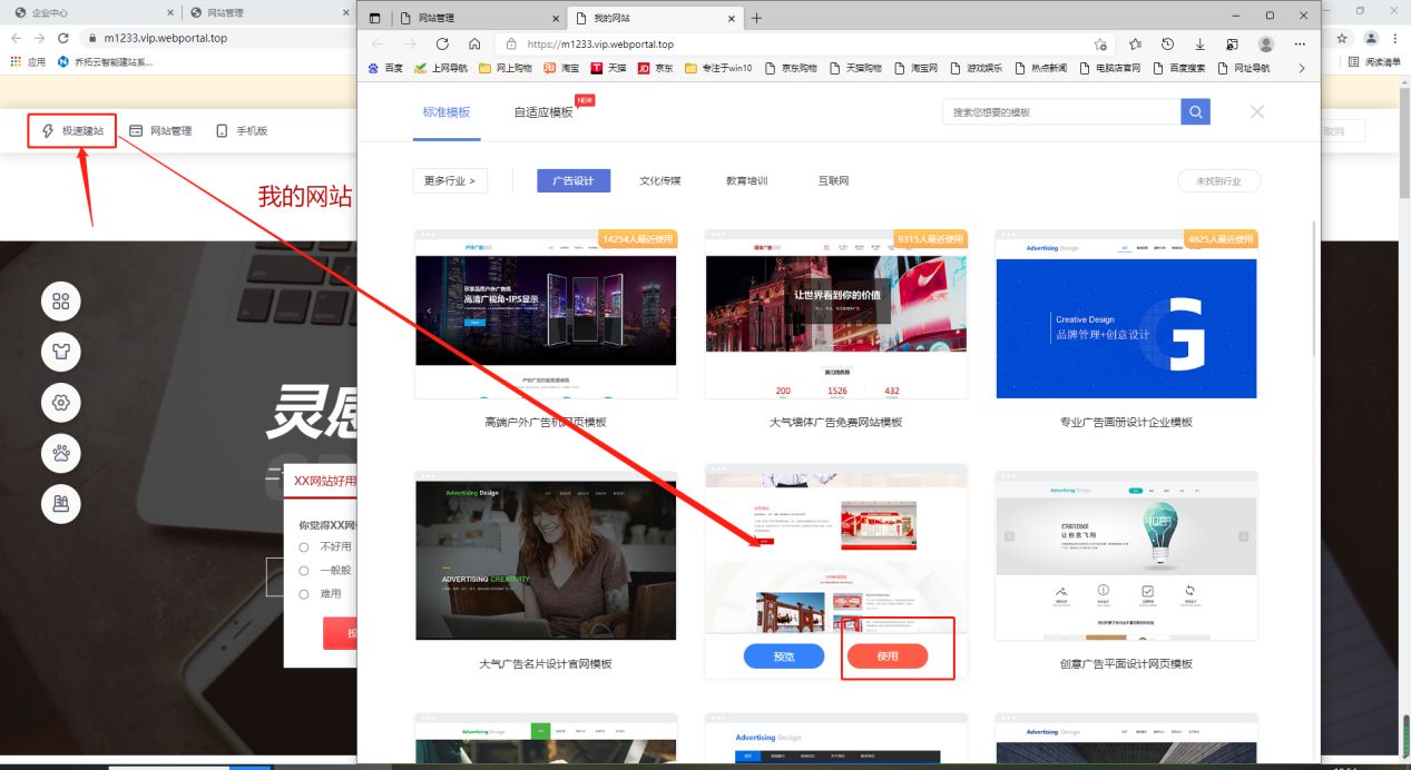 无法下载请尝试使用本地_微信图片显示无法加载_显示无法下载的图片