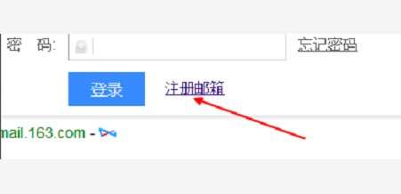 qq邮箱要手机验证码怎么办_qq不能输入中文_qq邮箱要验证码