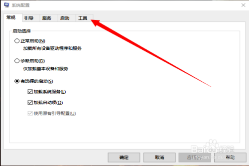 电脑网页打不开_有部分网页无法打开_电脑打开网页无响应是什么原因