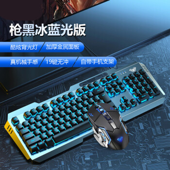 键盘的挑选_如何挑机械键盘_什么品牌机械键盘好用