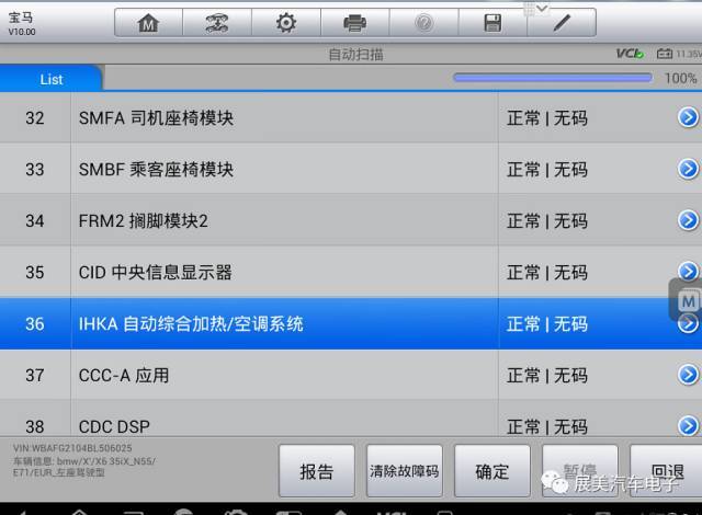 qq群文件违规怎么下载_为什么qq群文件没有了_qq群文件无法上传怎么办