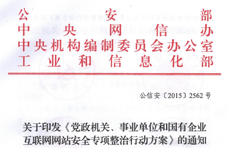 qq群文件违规怎么下载_qq群文件无法上传怎么办_为什么qq群文件没有了