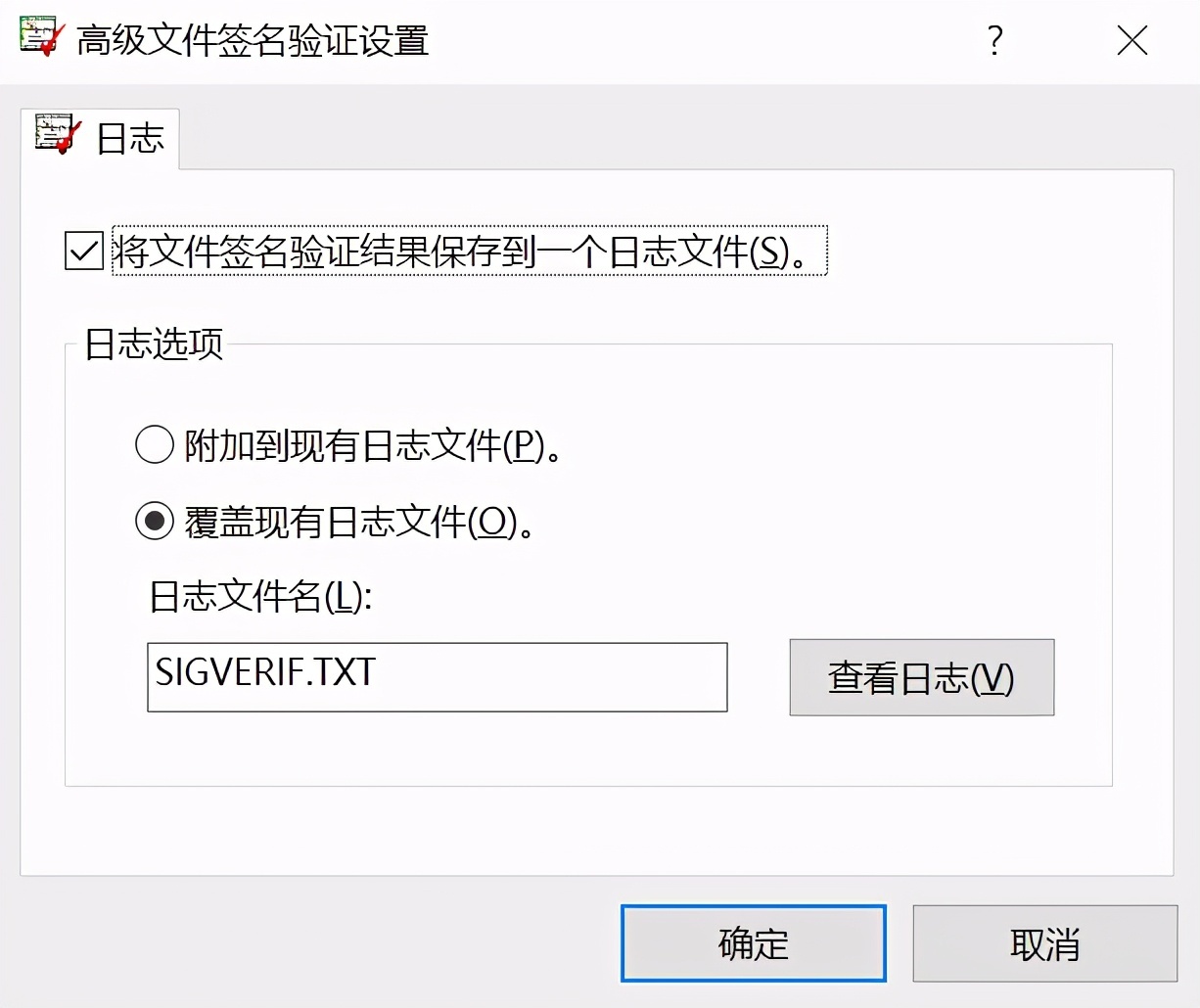 为什么qq群文件没有了
