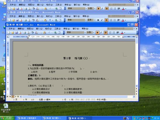 mfc窗口重绘_mfc让控件随窗口大小变化_mfc改变窗口大小图形不变
