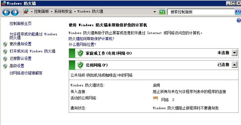 排查问题的方式有哪些_对问题进行排查_yy检测不到播放器
