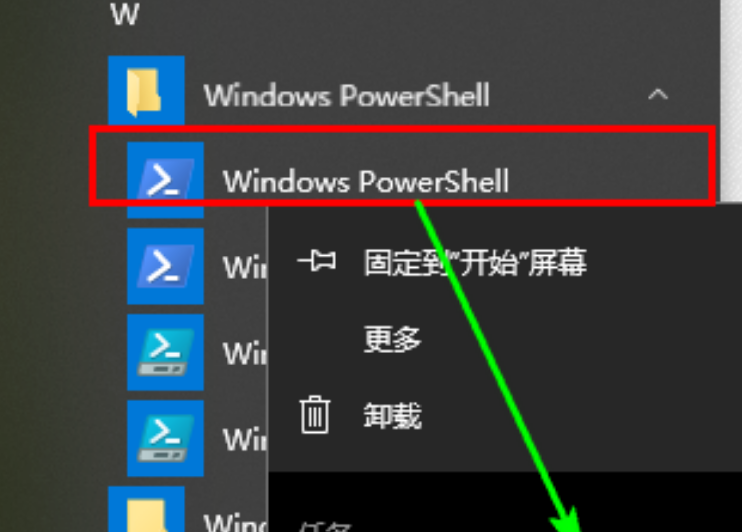 浏览器的样子_电脑图片查看器打不开_网页图片浏览器