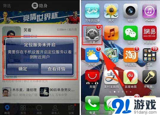 ios迅雷链接解析失败怎么办_小游戏微信授权失败_微信授权失败游戏