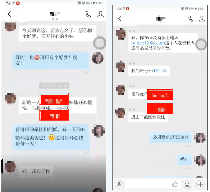 怎么才能加到更多好友_顾客添加微信之后如何交流沟通_加了客户微信如何达成销售