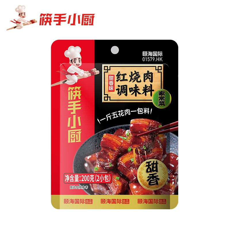 视频介绍软件_app视频介绍模板_有意思的视频app