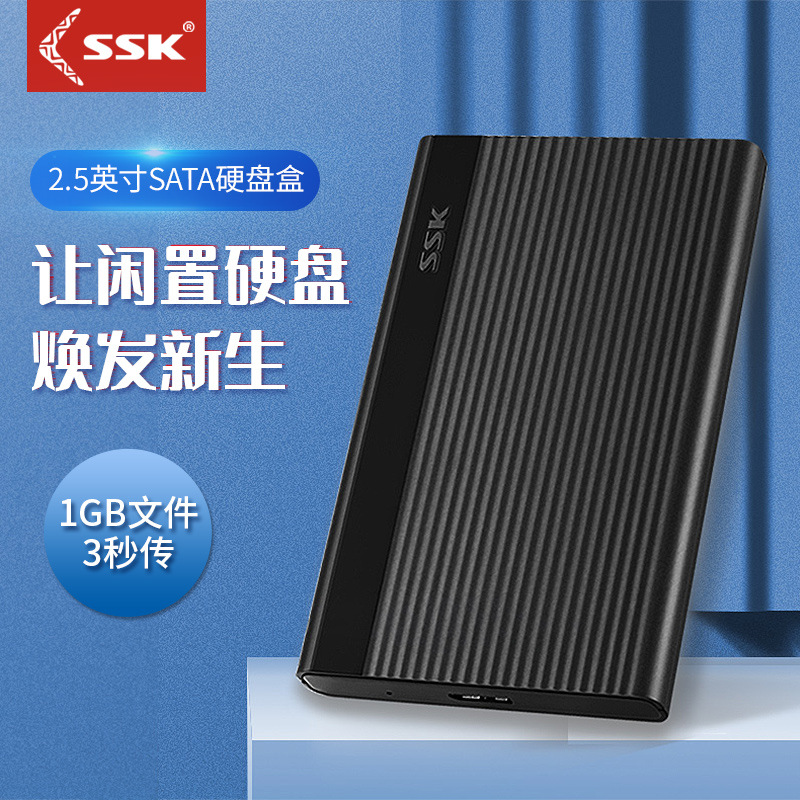 车载u盘电脑上怎么下载歌曲_网上下载歌曲到u盘里_u盘怎么下载歌曲