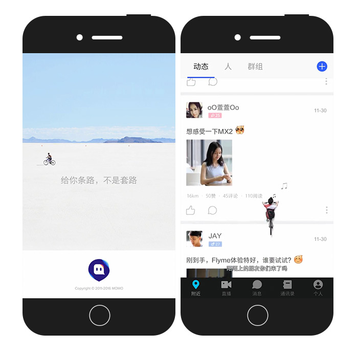 小米备份有备份微信聊天吗_微信聊天记录怎么转移到新手机_小米备份所有数据包括微信
