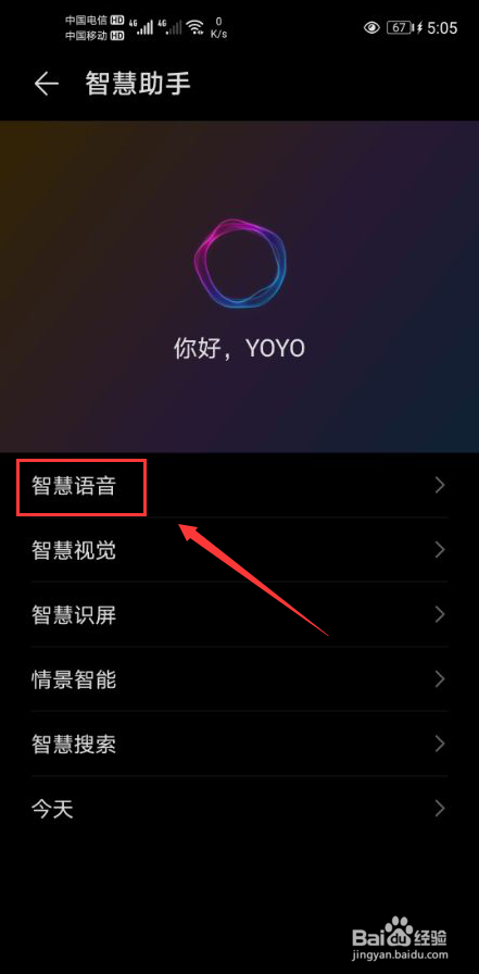 qq小冰有什么功能_智能回答是什么意思_错过智能回答方法手机要上传吗