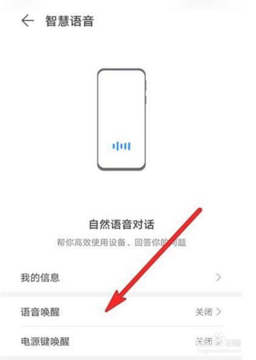 qq小冰有什么功能_错过智能回答方法手机要上传吗_智能回答是什么意思