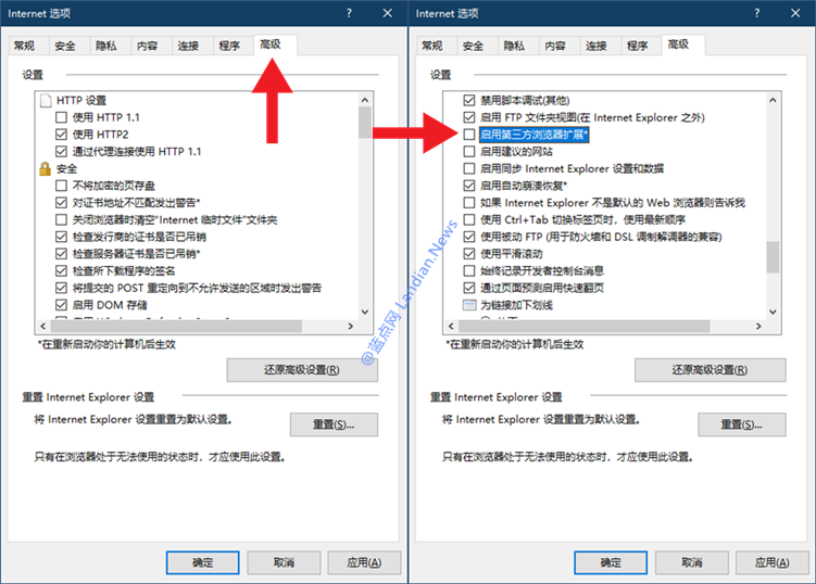 浏览器右上角关闭按钮_浏览器强制跳转网站_强制跳转页面