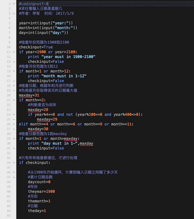css漂亮的按钮_css如何写按钮点开网站_css按钮怎么做