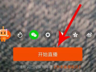 直播左边的能去掉吗_直播左下角的弹幕怎么关_浏览器右上角关闭按钮