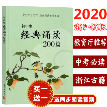 朗诵加什么比较有创意_新颖朗诵形式有几种_新颖诗朗诵形式