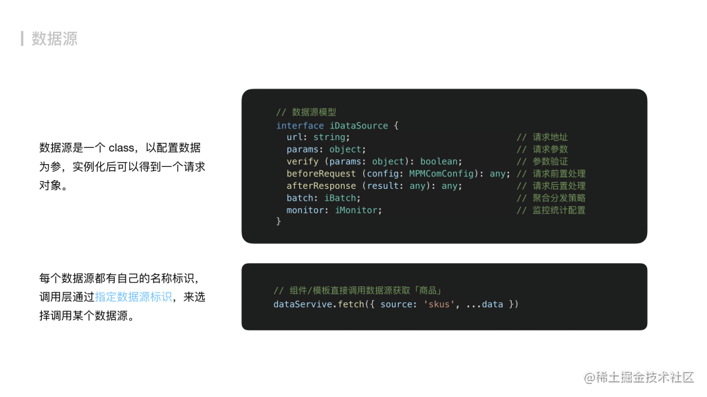 京东注册员是干什么的_前端手机验证码注册怎么实现_京东注册流程图