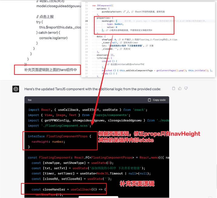 京东注册流程图_京东注册员是干什么的_前端手机验证码注册怎么实现