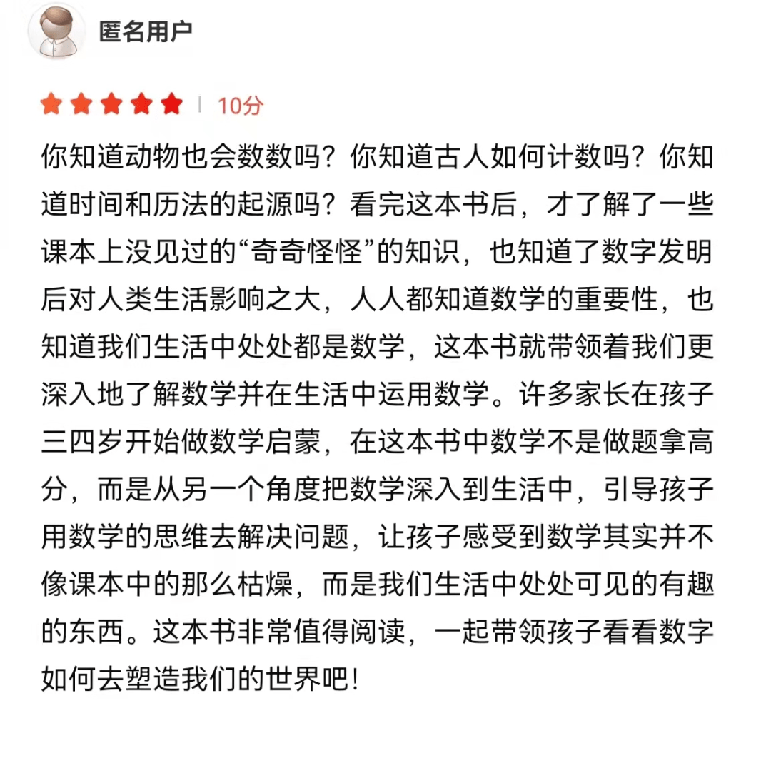 钱大掌柜能注销账号吗_乔丹放到现在什么水平_有没有买qq号的