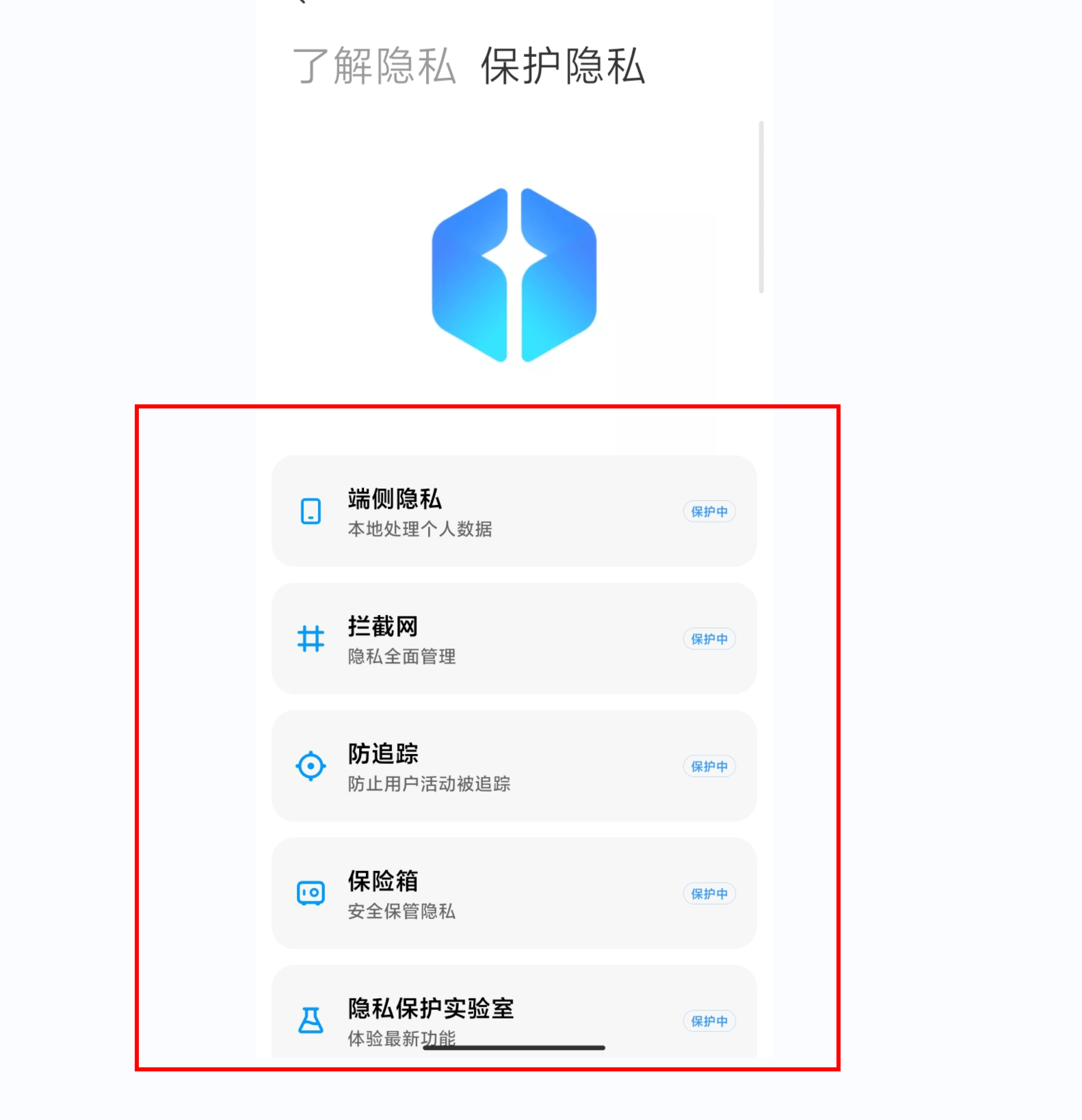 问候一词用在哪些地方_看qq好友是否隐身_问候用词