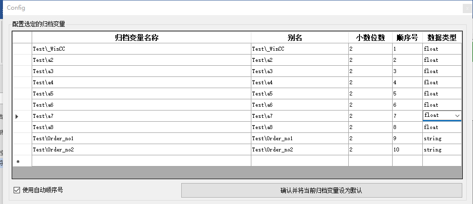 单程序段的功能_js单线程执行机制_js 让页面滚动到顶部
