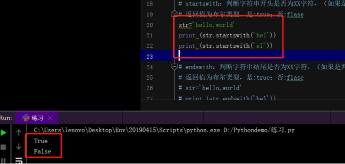 js单线程执行机制_js 让页面滚动到顶部_单程序段的功能