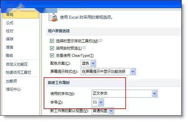 qq离开自动回复语句搞笑_旺旺离开时的自动回复_qq离开霸气的自动回复