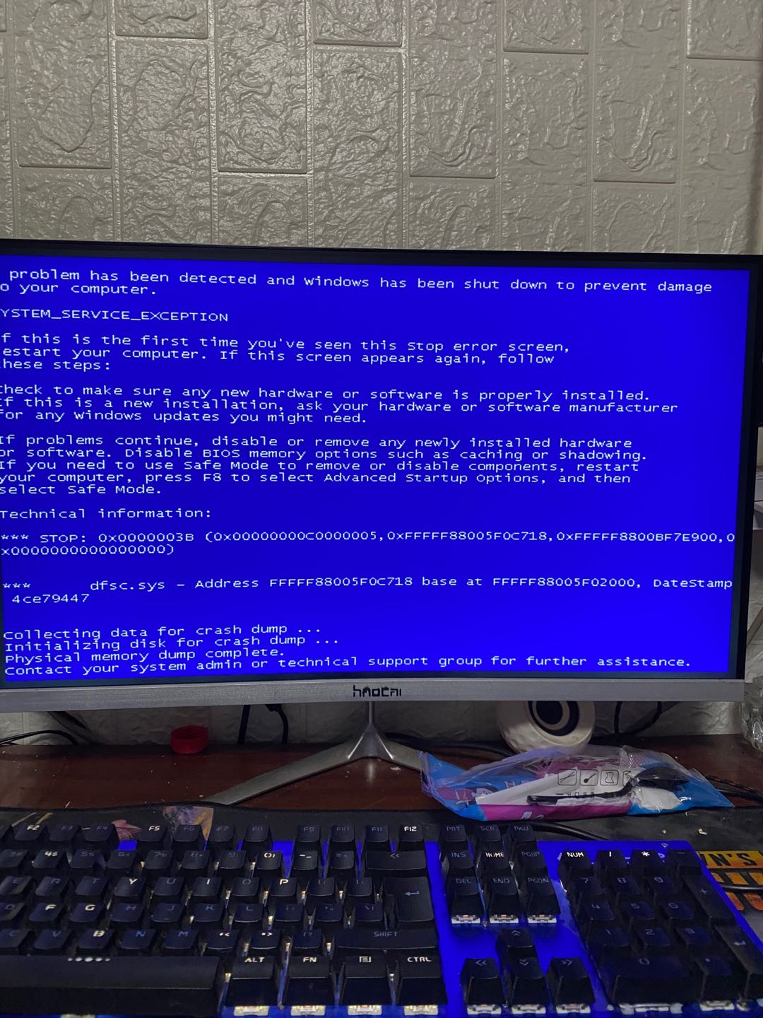 游戏洪水猛兽报道_中老年快速学电脑_洪水猛兽表情包