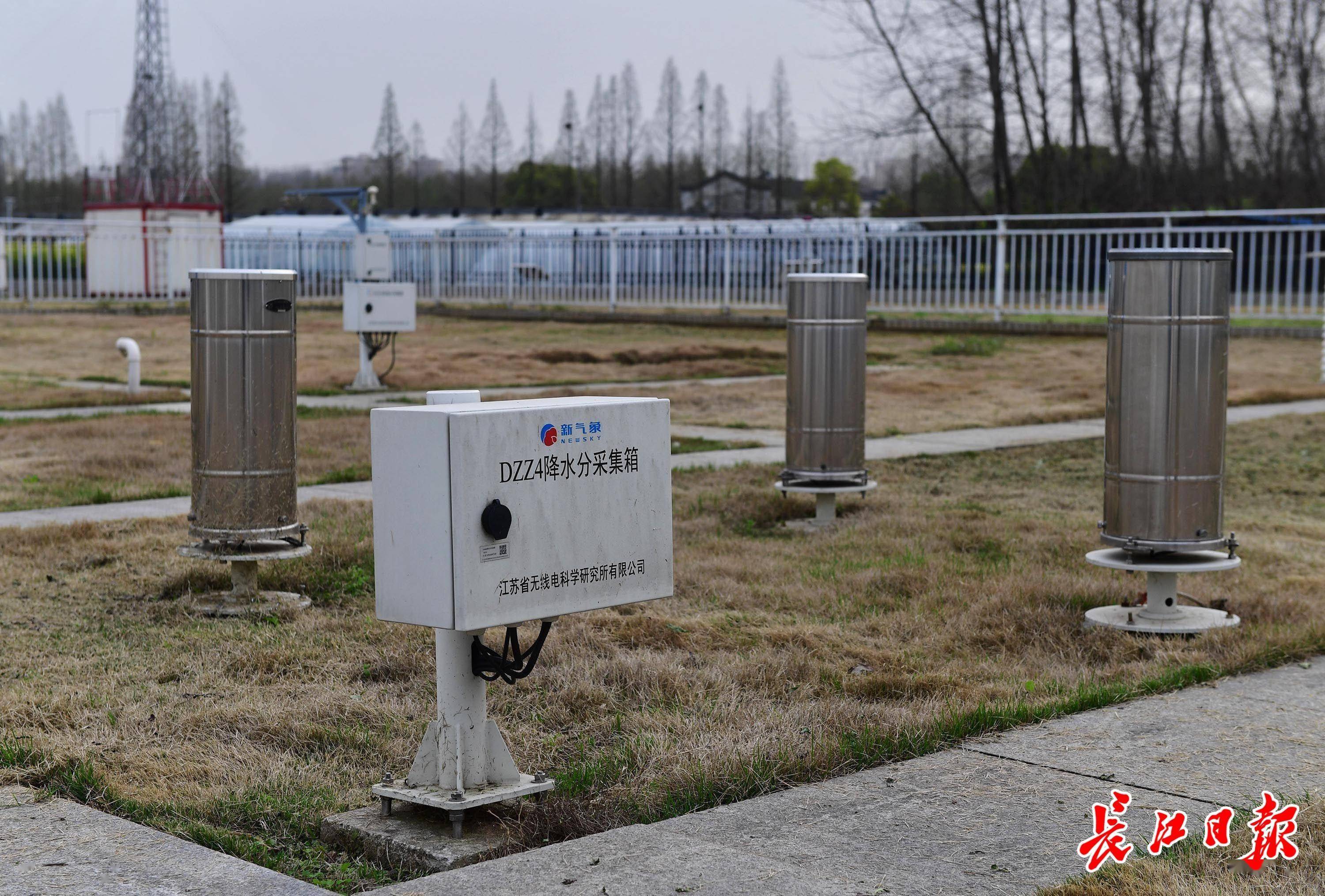 气象站预报_网页变化自动提醒_气象站的天气预报