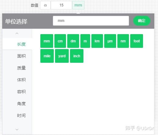 js 让页面滚动到顶部_演示使用后能够产生什么的物质_演示使用吸奶器