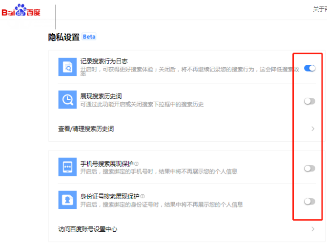 人人视频教程_网页变化自动提醒_人人视频一年生