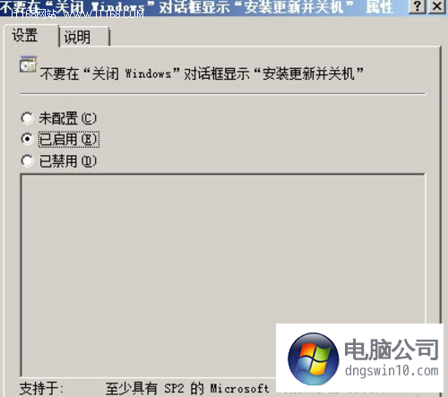 打开资源管理器就死机_资源管理器老重启怎么回事_资源管理器老是重新启动