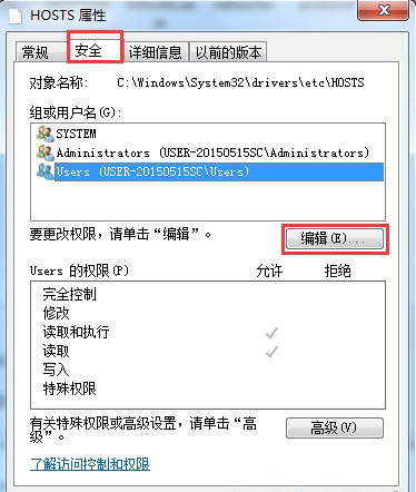 禁止访问网站设置_可以浏览器看的网址_禁止访问打开网站怎么设置