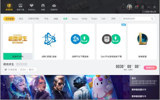steam官网登录入口_可以浏览器看的网址_steam官网站