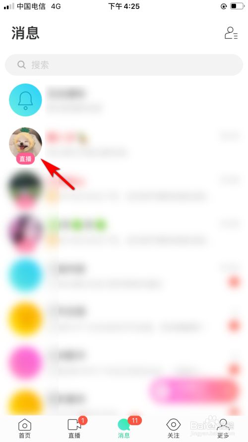 微信好友上限能加多少人_微信最多能加多少人_微信好友添加上限数量