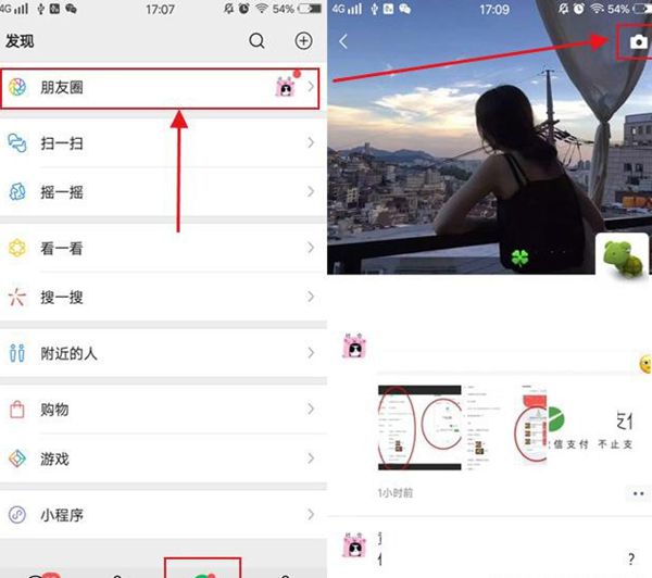 演讲比赛超时扣多少分_演讲比赛超时怎么提示_电脑上qq邮箱和空间打不开
