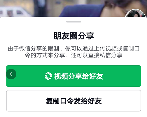 演讲比赛超时怎么提示_演讲比赛超时扣多少分_电脑上qq邮箱和空间打不开